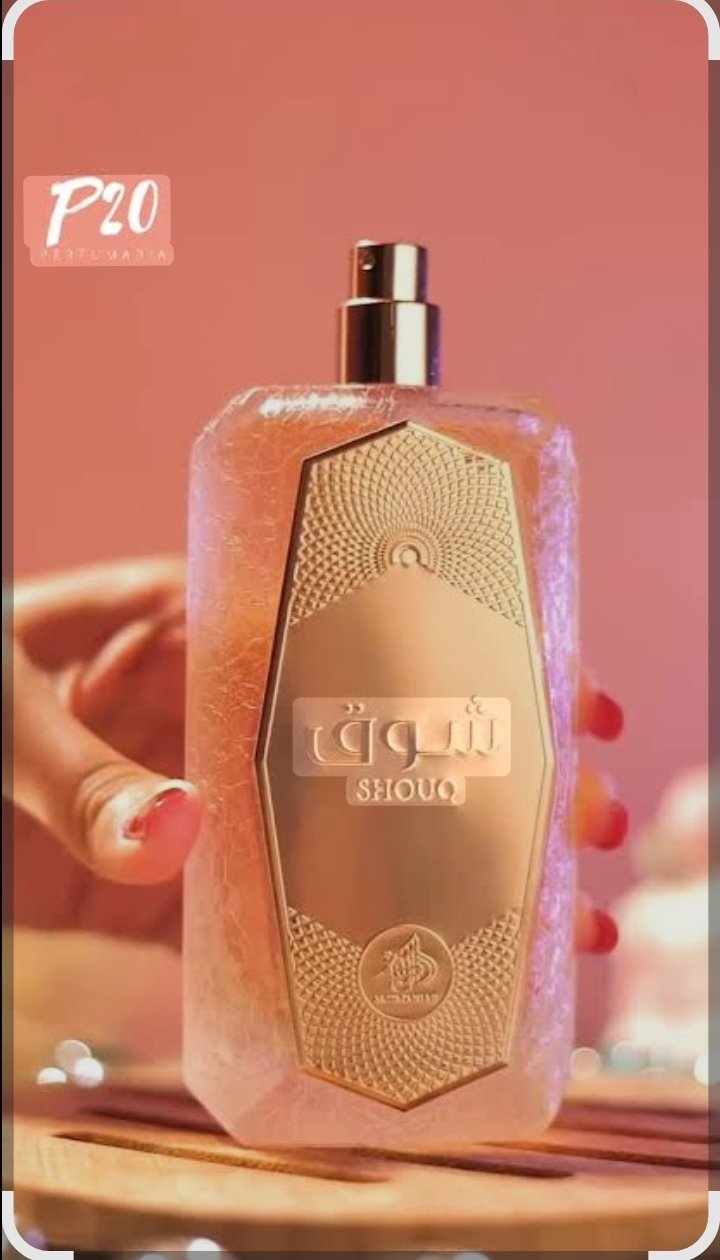 Shouq Al Wataniah Perfume Árabe Feminino Eau de Parfum 100ml