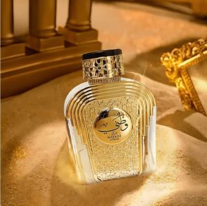 Watani Al Wataniah Eau de Parfum - Perfume Feminino Árabe 100 ml original
