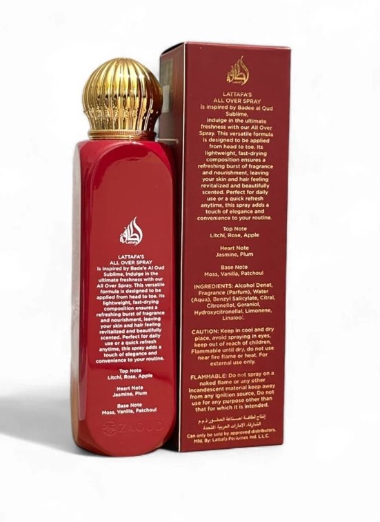 Lattafa Spray para Corpo e Cabelo Badee Al Oud Sublime Feminino 150ml - Imagem 3
