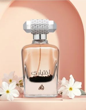 Lattafa Ekhtiari para EDP Unissex 100 ml